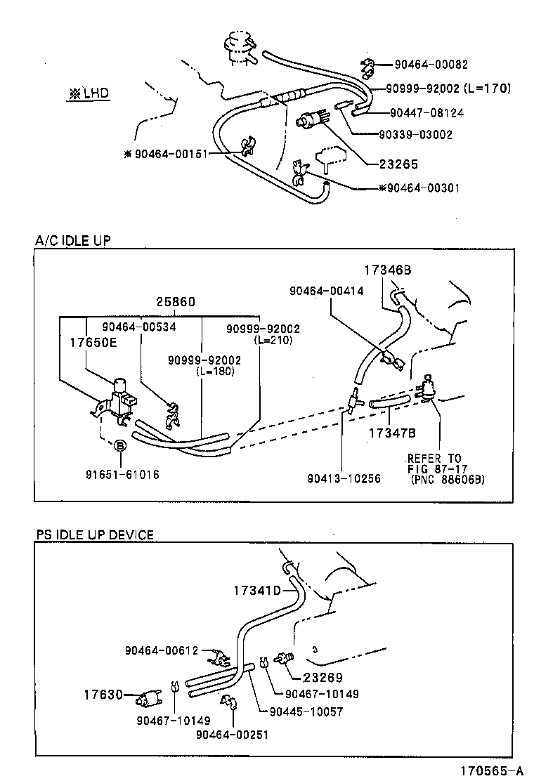 17360-75010 TUBE ASSY, AIR product image