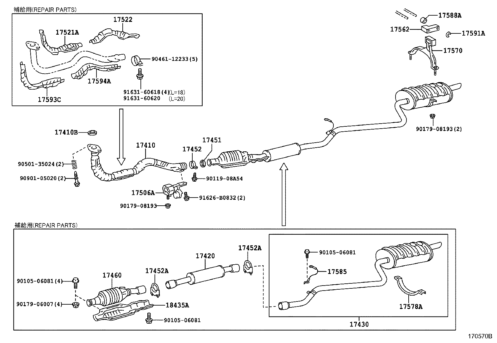 17430-1A730 PIPE ASSY, EXHAUST, TAIL product image