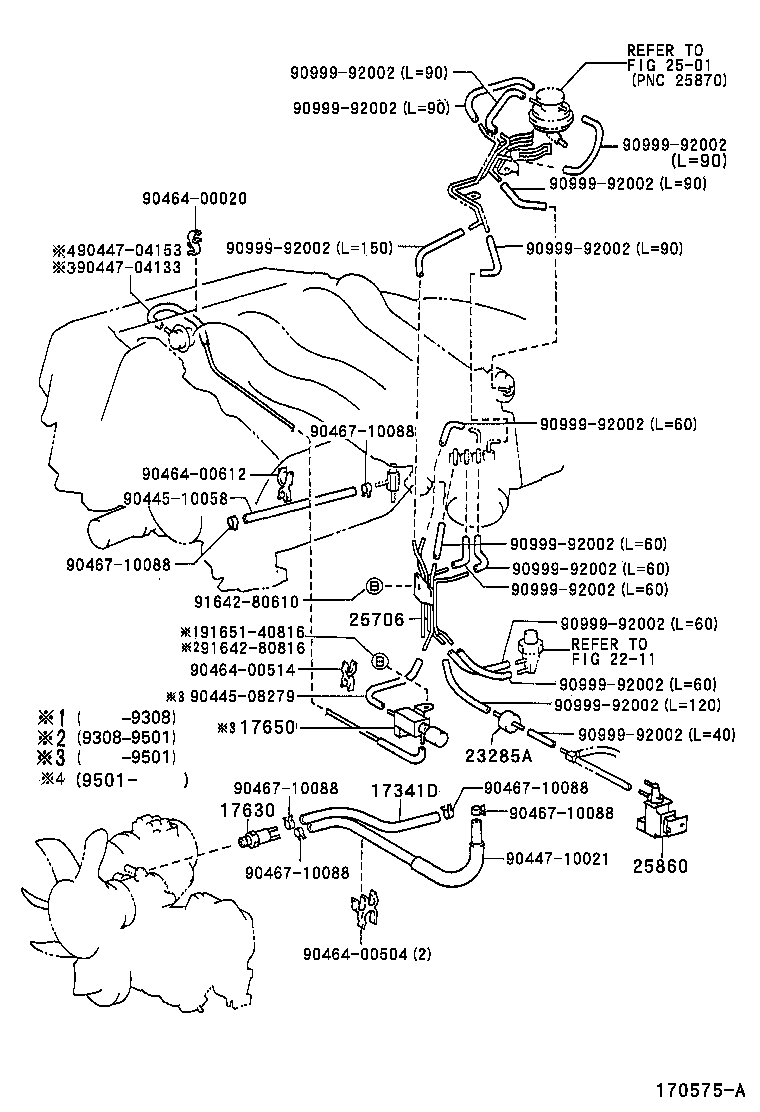 25819-64060 VALVE ASSY, VACUUM REGULATING product image