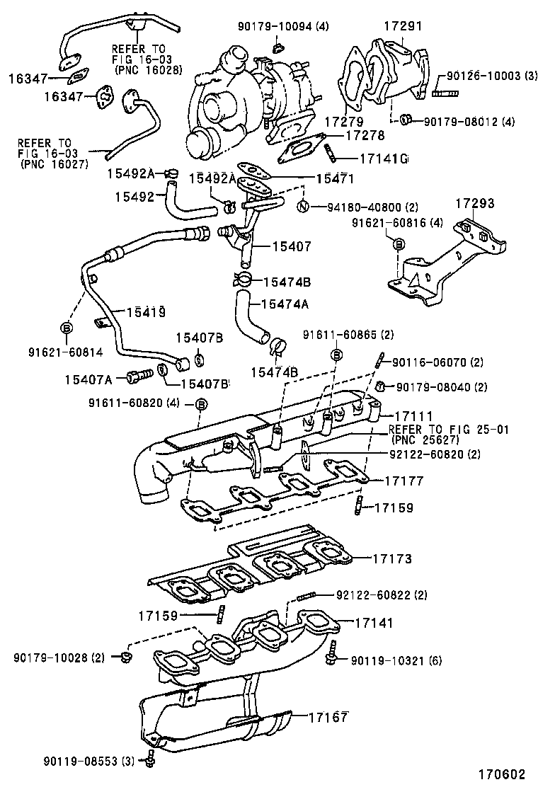 17111-64201 MANIFOLD, INTAKE product image
