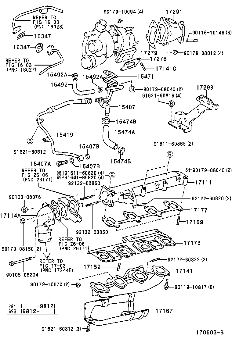 17111-64201 MANIFOLD, INTAKE product image