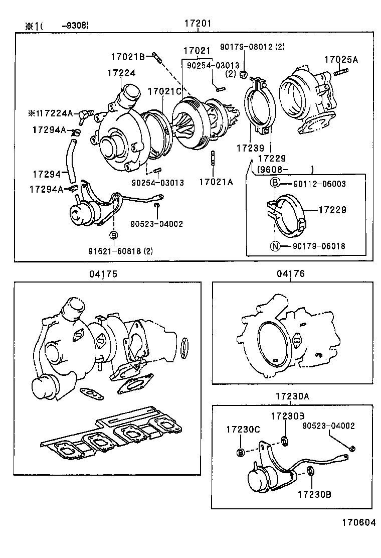 17111-64201 MANIFOLD, INTAKE product image