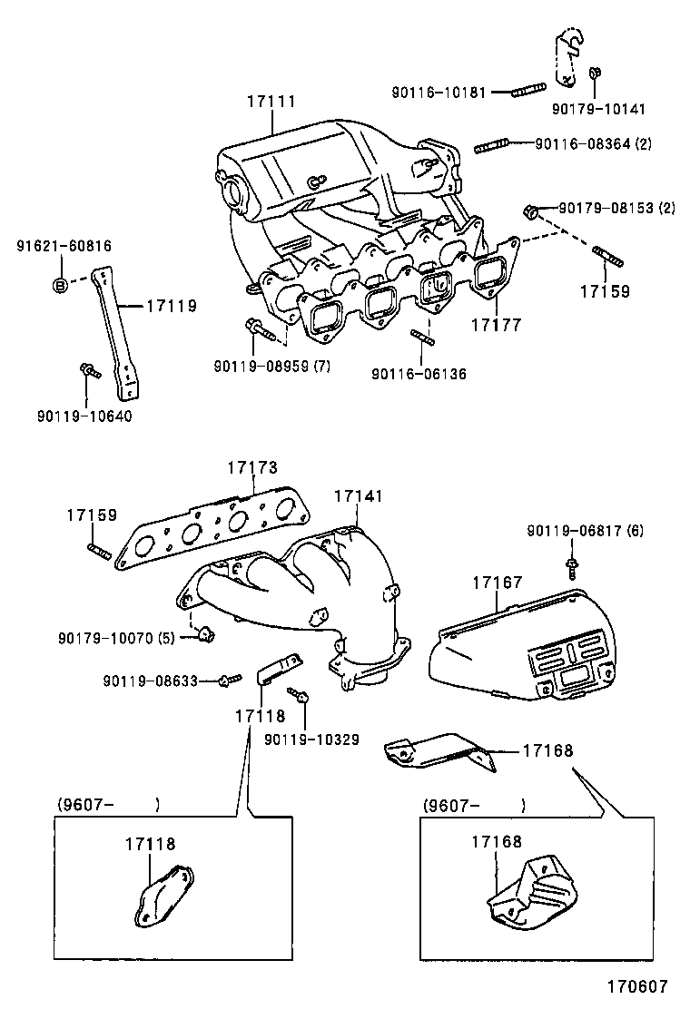 17141-15150 MANIFOLD, EXHAUST product image