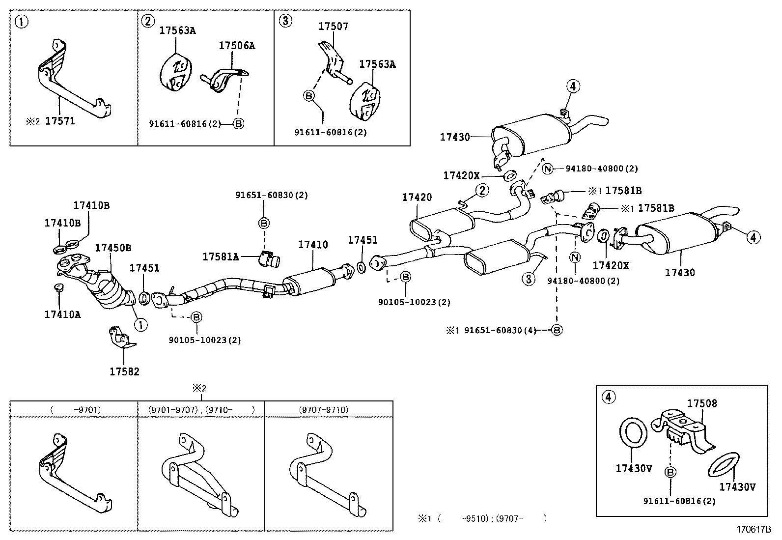 17430-46390 PIPE ASSY, EXHAUST, TAIL product image