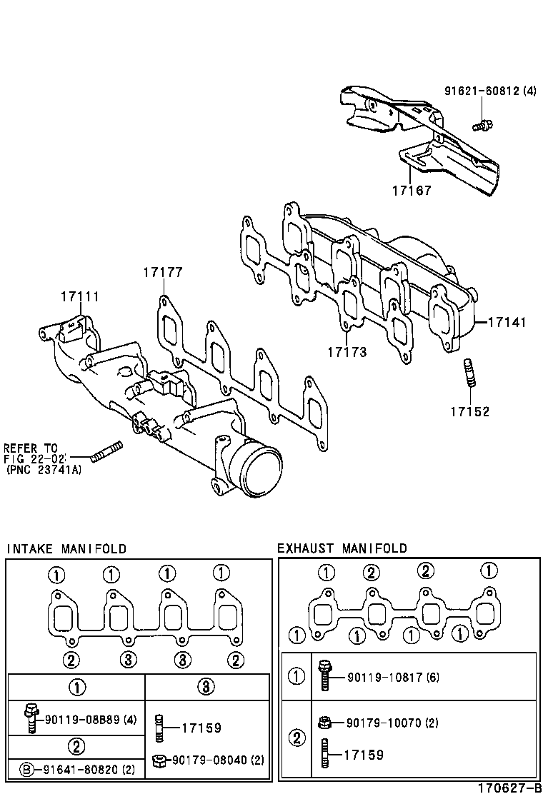 17141-15150 MANIFOLD, EXHAUST product image