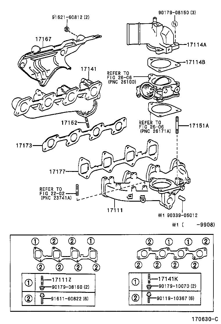17101-75031 MANIFOLD, INTAKE product image