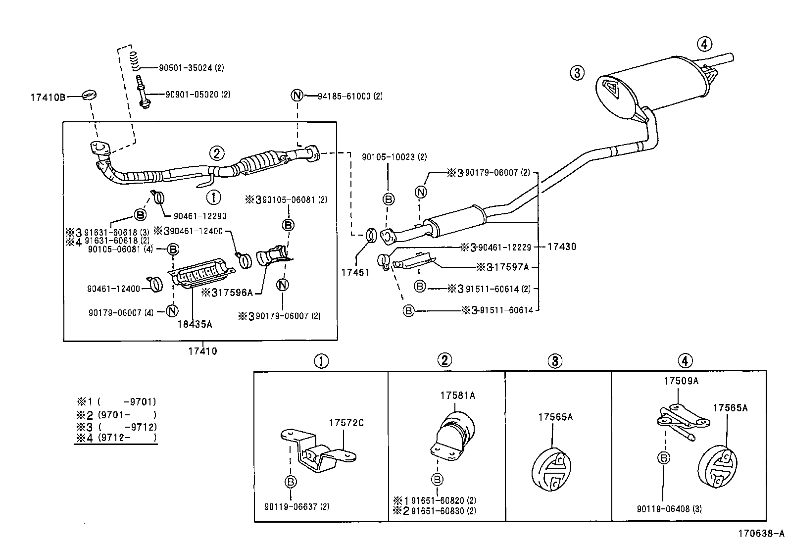 17430-1D140 PIPE ASSY, EXHAUST, TAIL product image