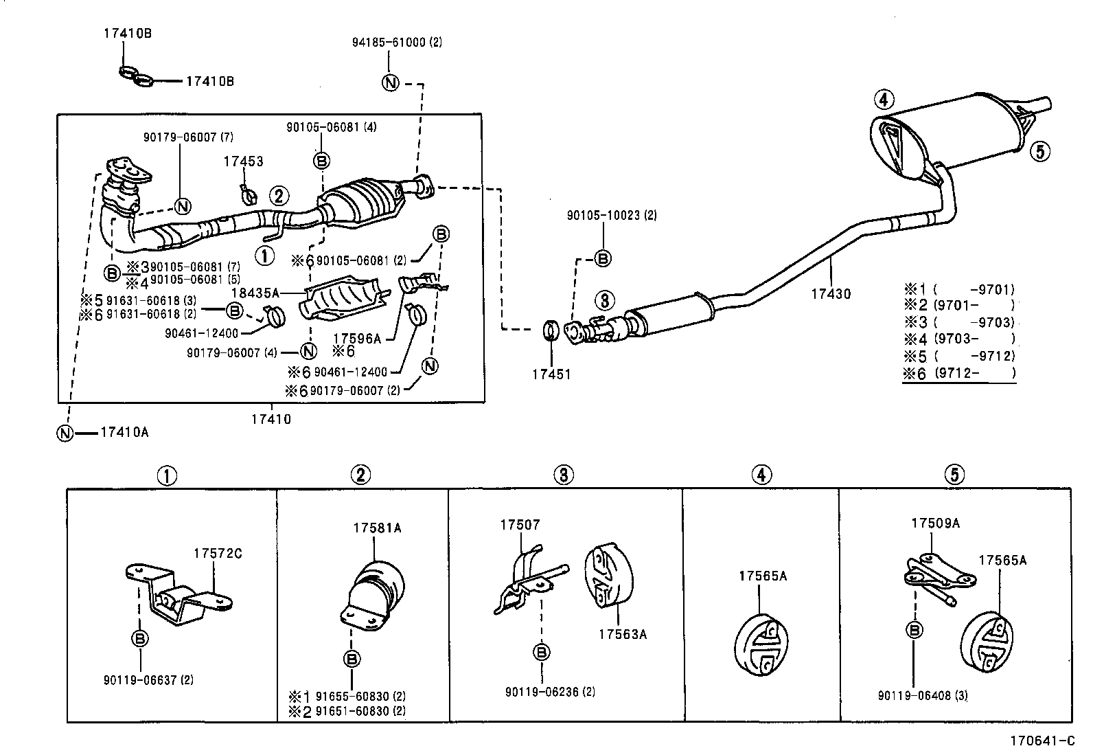 17410-7A780 PIPE ASSY, EXHAUST, FRONT product image