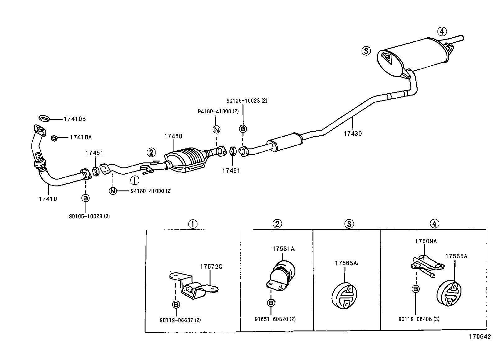 17430-1D140 PIPE ASSY, EXHAUST, TAIL product image