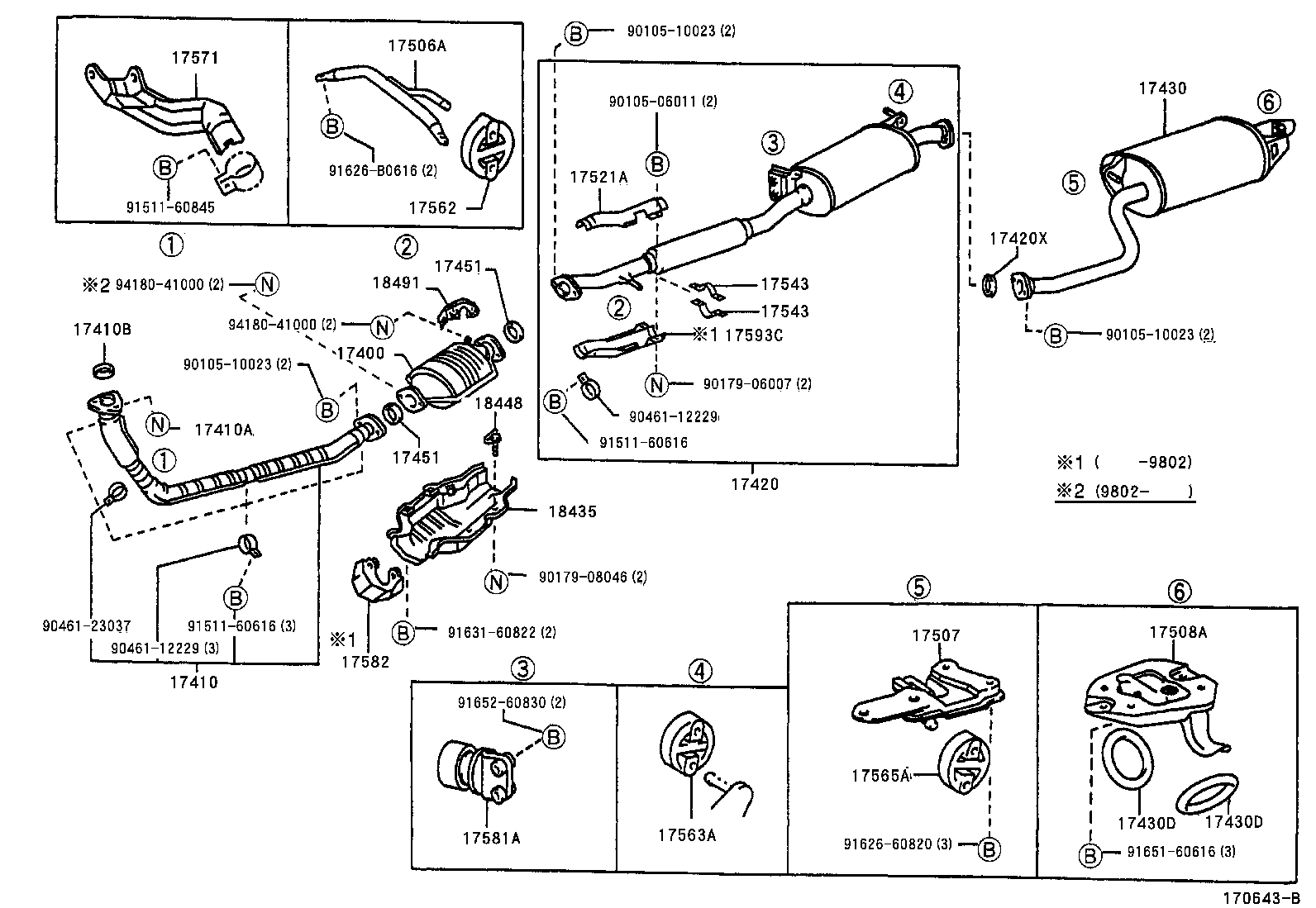 17521-74440 PROTECTOR, EXHAUST PIPE, UPPER NO.1 product image