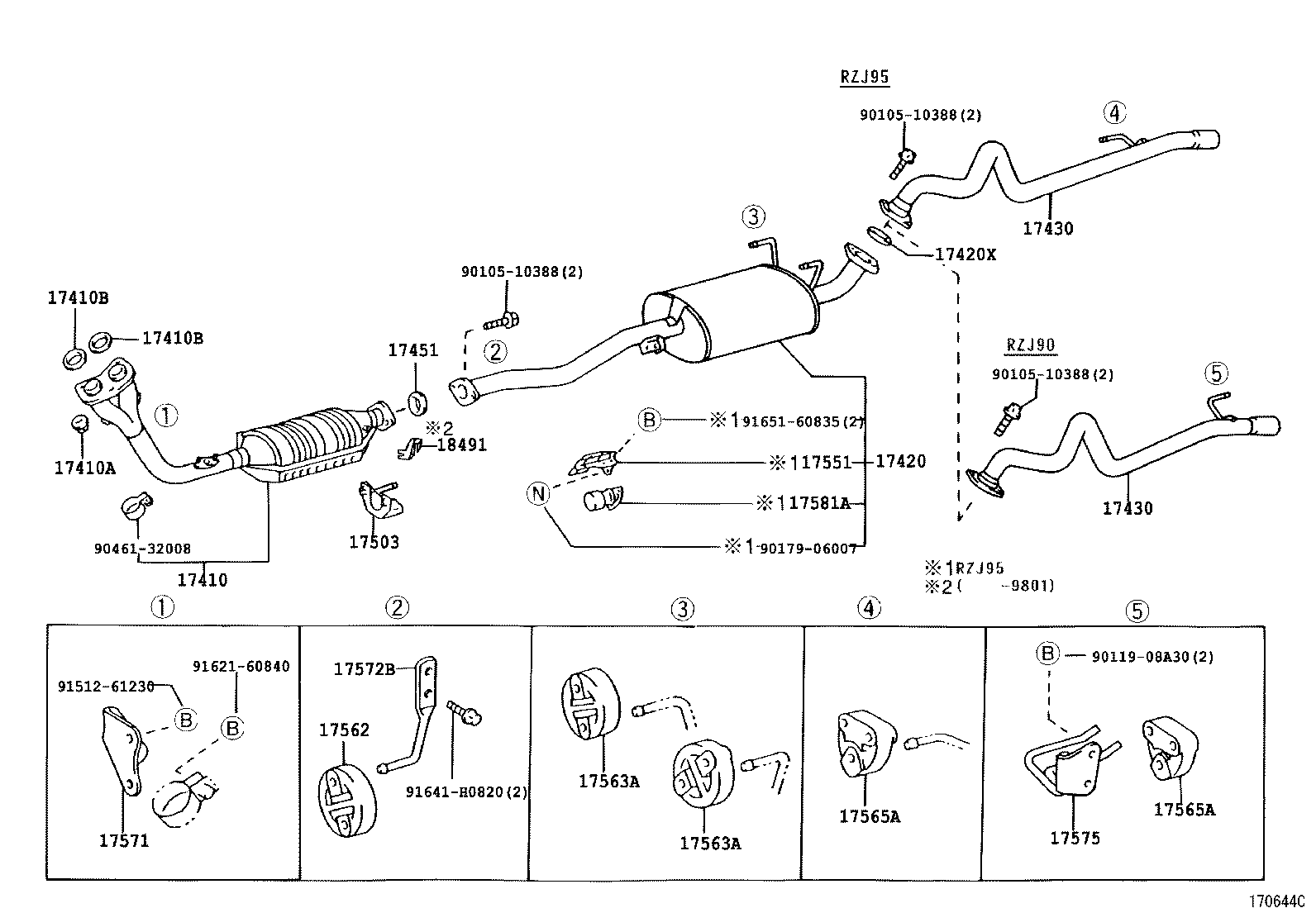 17551-62020 INSULATOR, EXHAUST PIPE HEAT, NO.1 product image