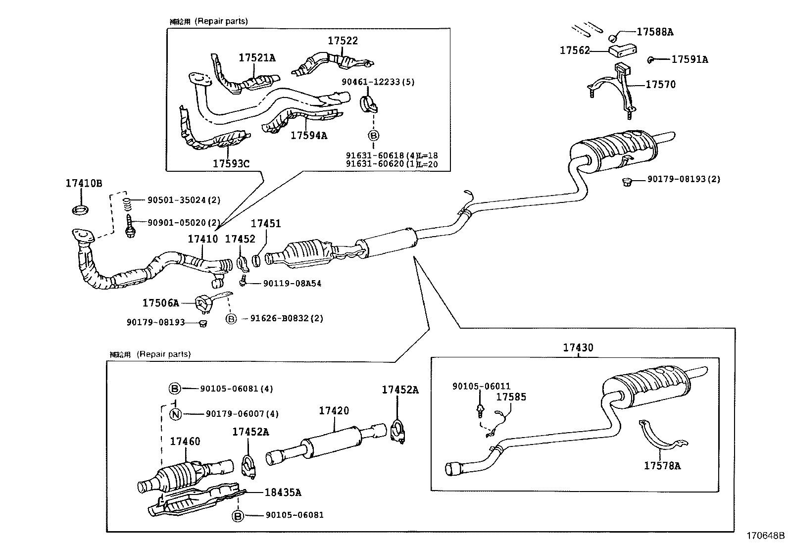17430-15601 PIPE ASSY, EXHAUST, TAIL product image