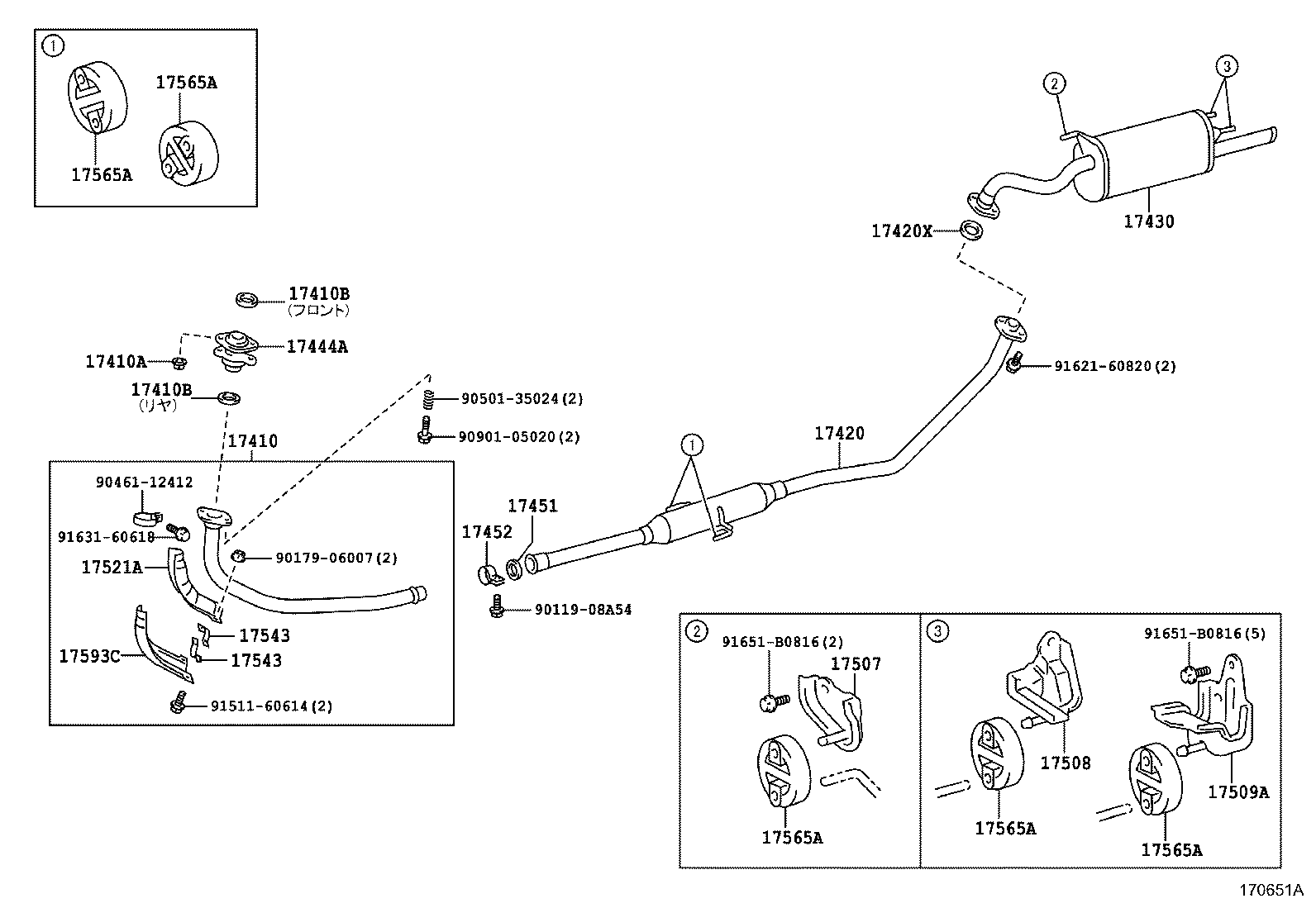 17430-1A730 PIPE ASSY, EXHAUST, TAIL product image