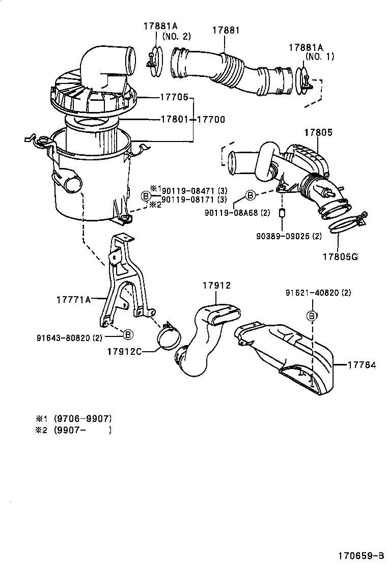52812-26060 DUCT, COOL AIR INTAKE, NO.2 product image
