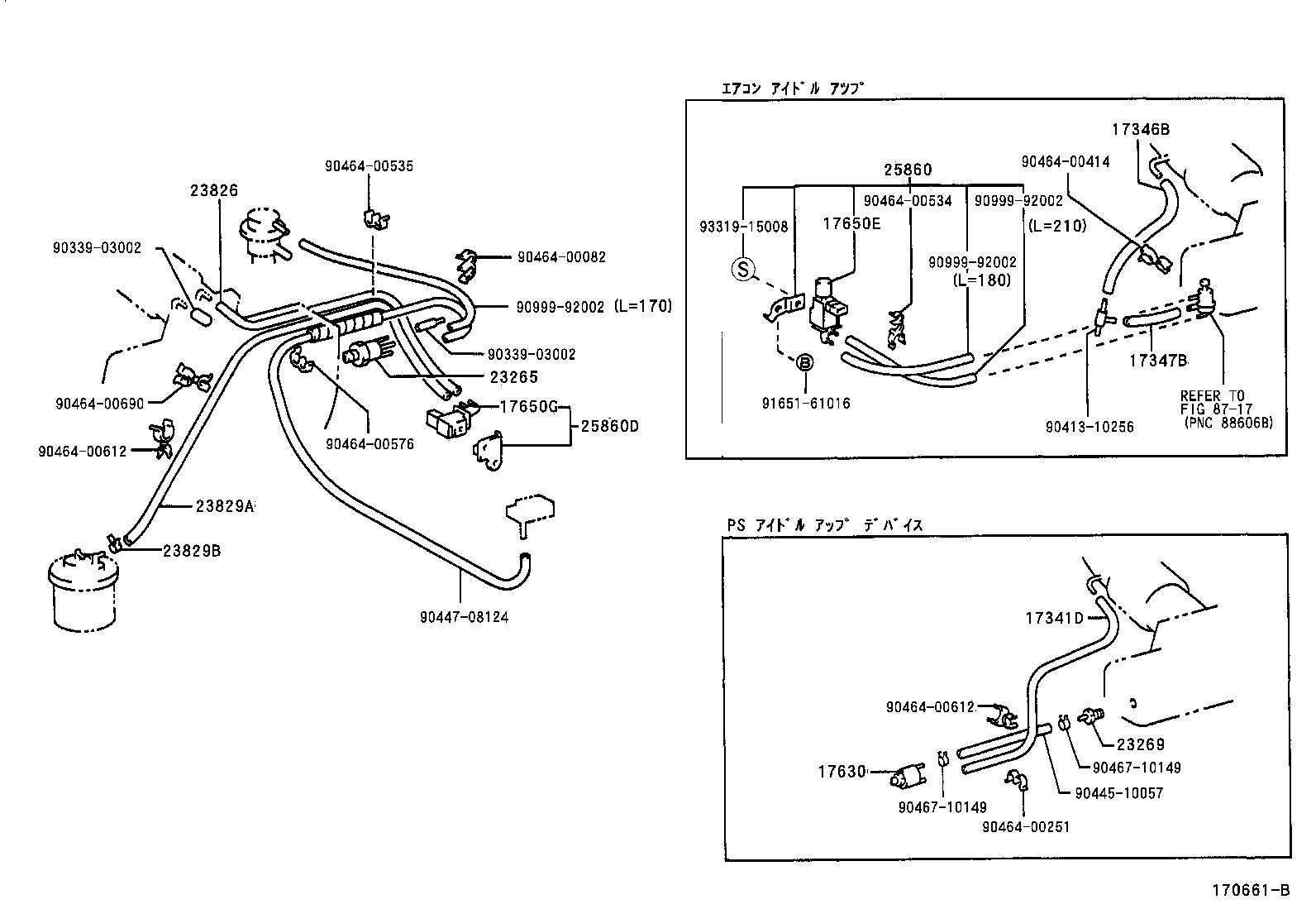 17360-54070 PIPE ASSY, AIR product image