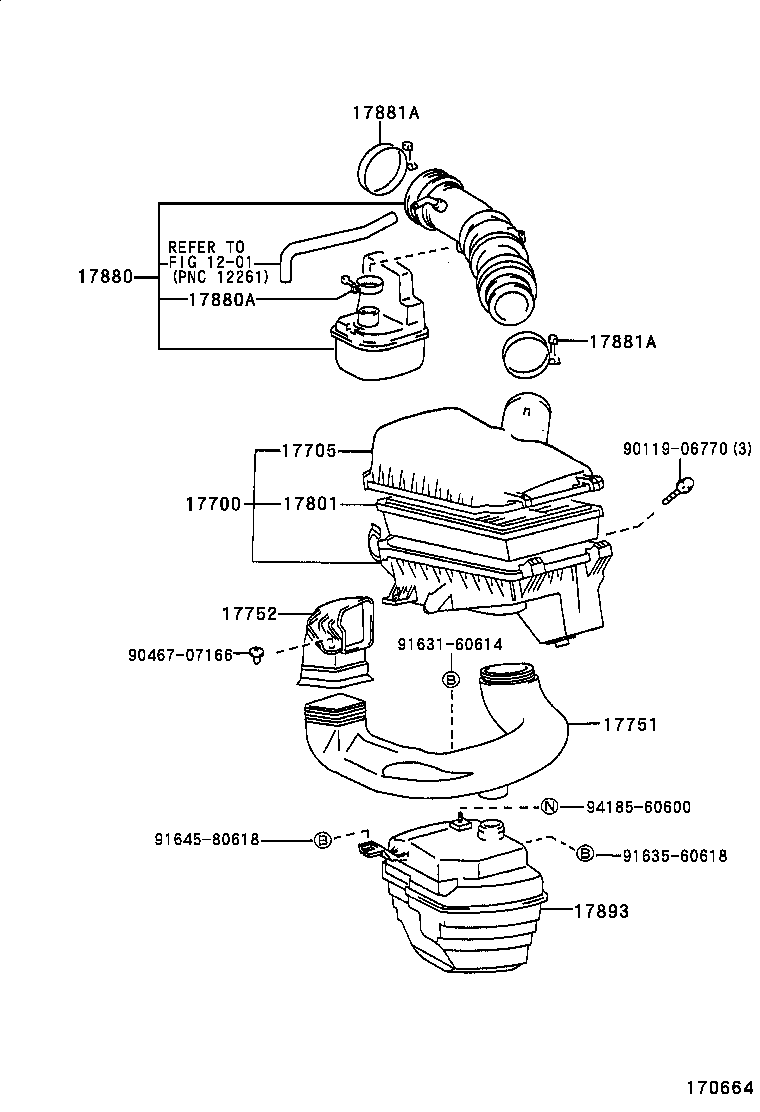 17893-16150 RESONATOR, INTAKE AIR product image