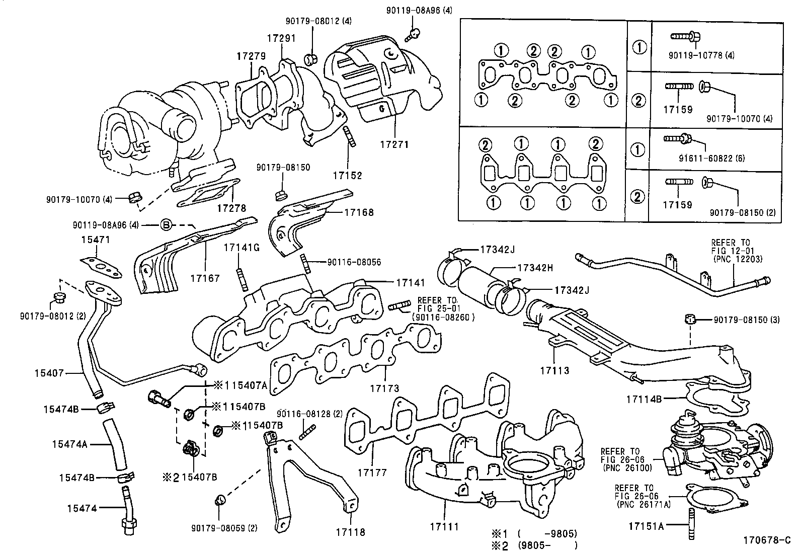 17101-79015 MANIFOLD, INTAKE product image