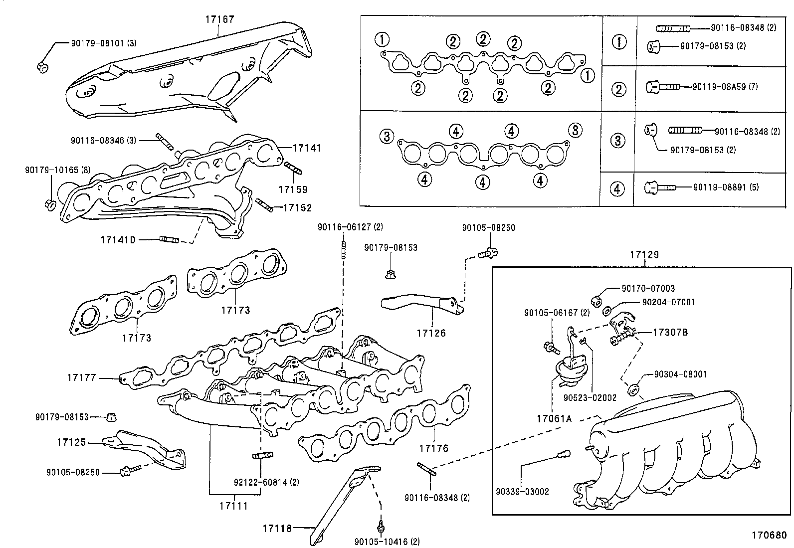 17101-79015 MANIFOLD, INTAKE product image