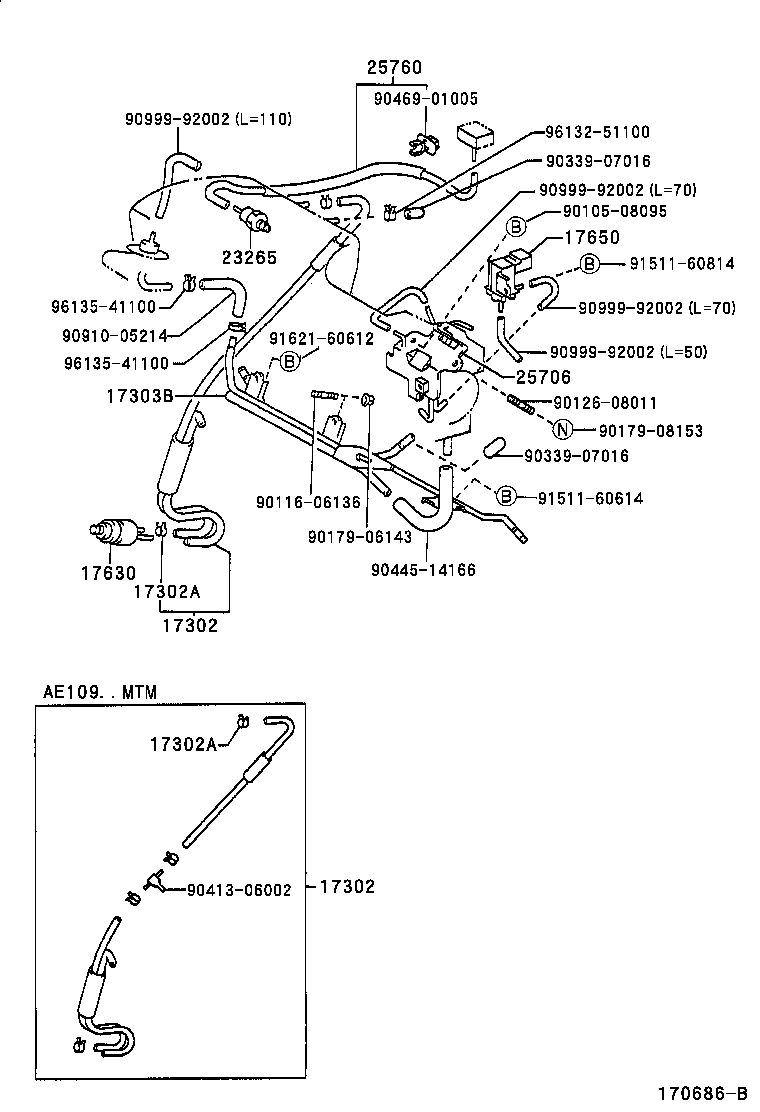 17630-64010 VALVE ASSY, AIR CONTROL product image