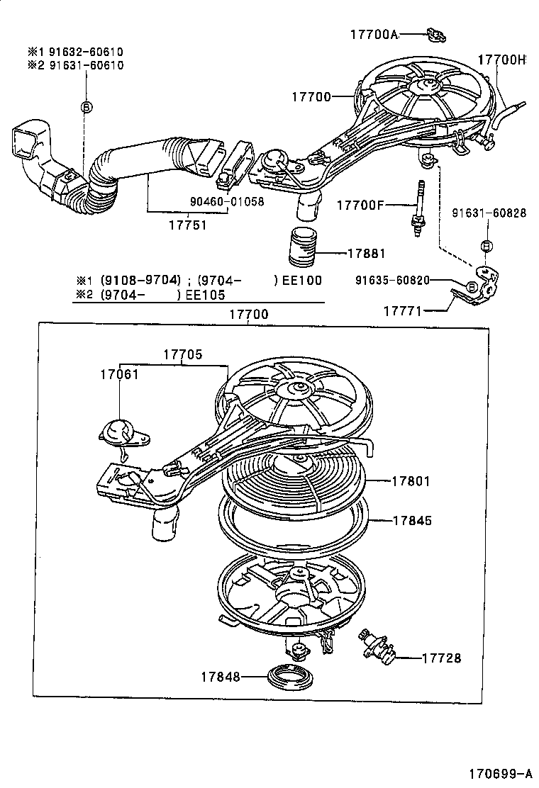 17750-11020 INLET, AIR CLEANER, NO.1 product image