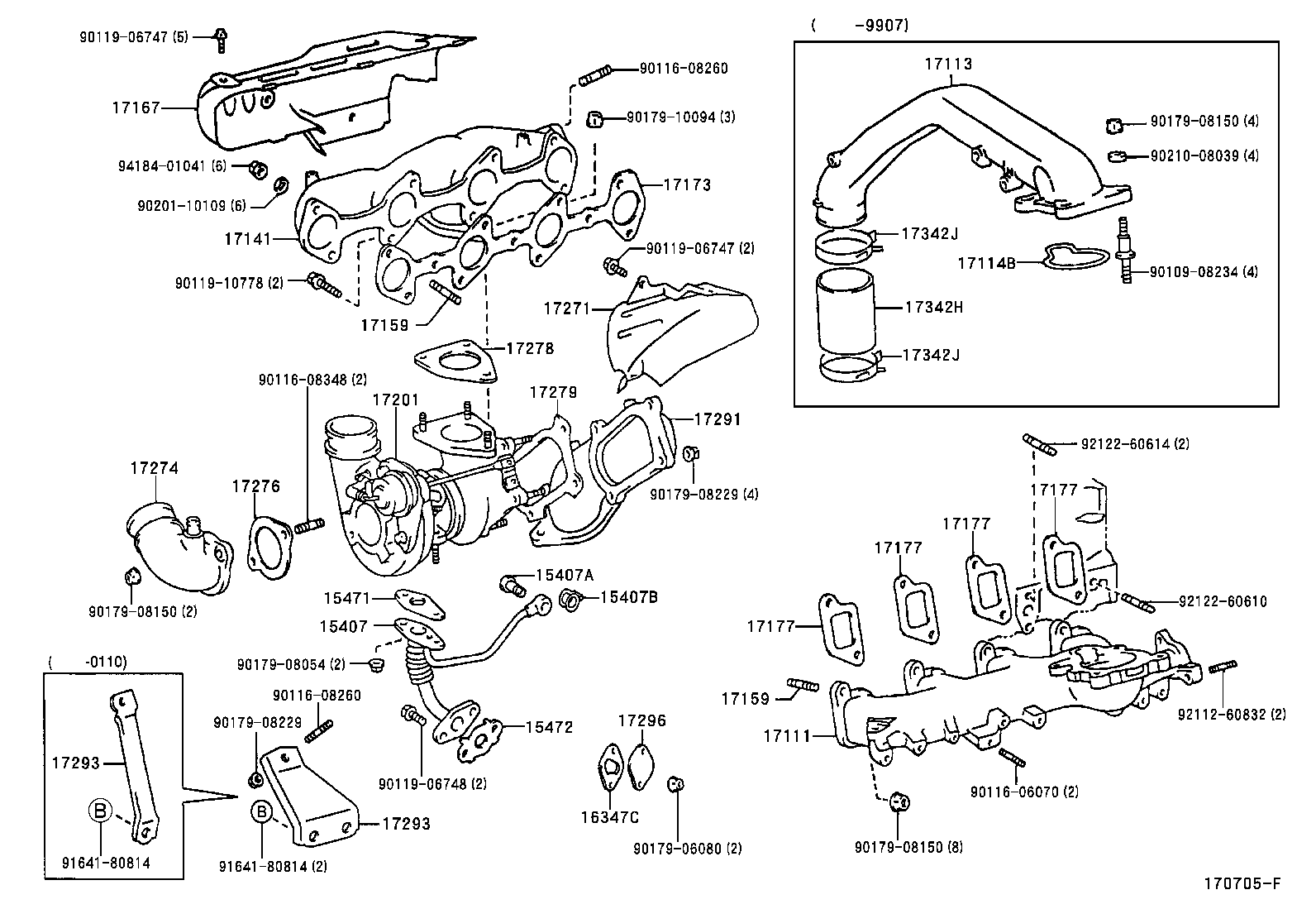 17101-75031 MANIFOLD, INTAKE product image
