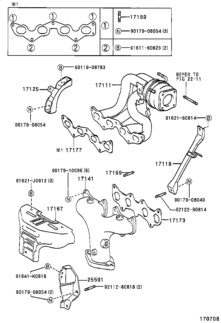 17101-11341 MANIFOLD, INTAKE product image