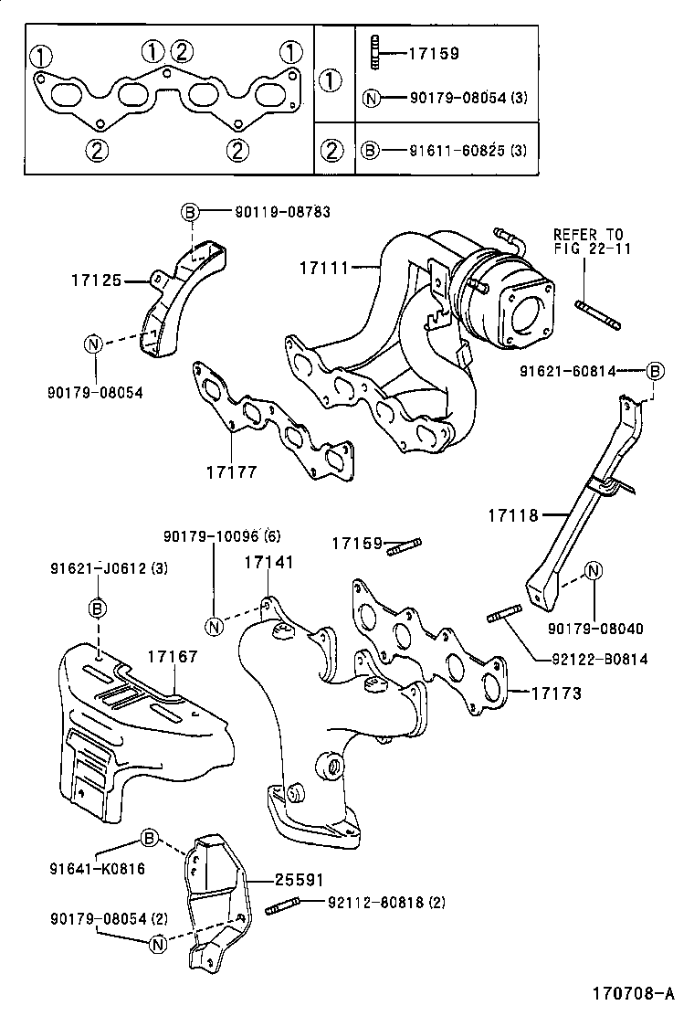17101-02120 MANIFOLD, INTAKE product image
