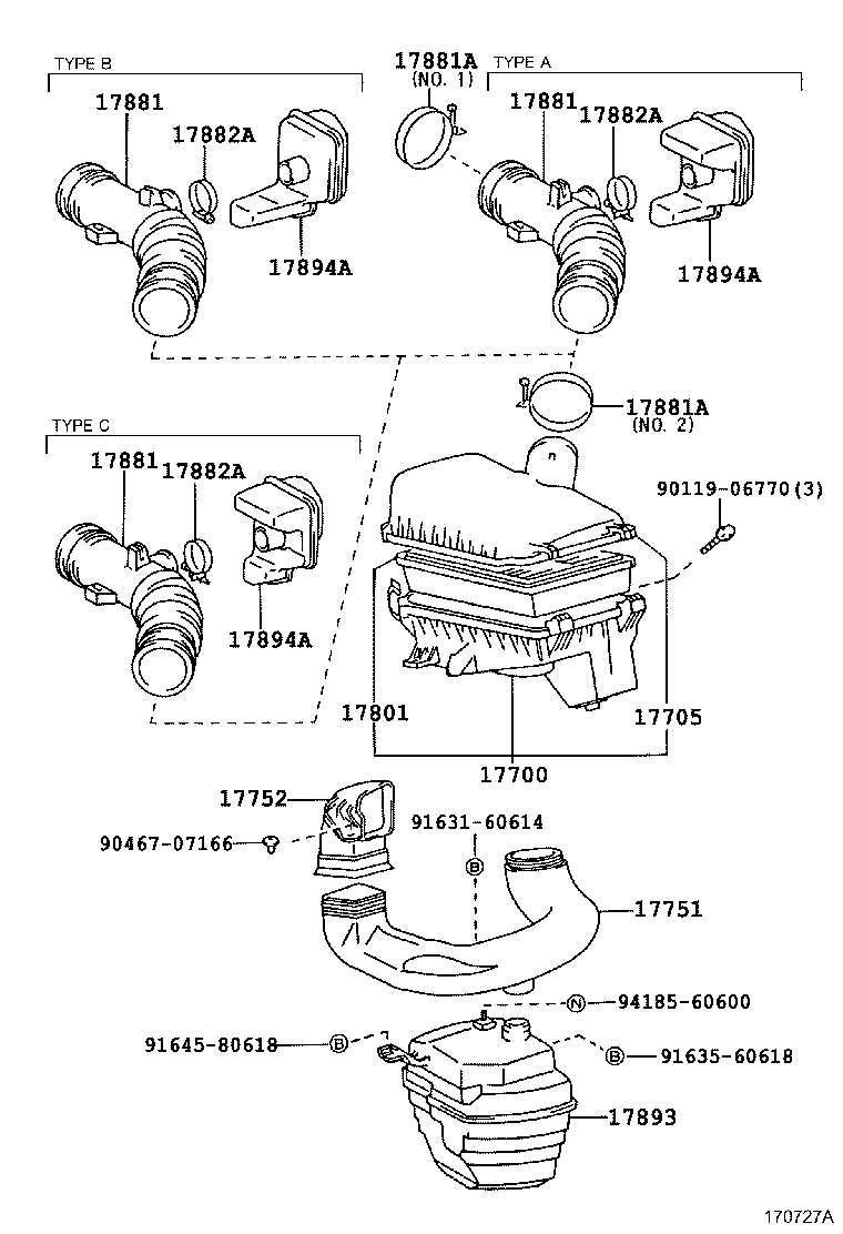 17893-16150 RESONATOR, INTAKE AIR product image