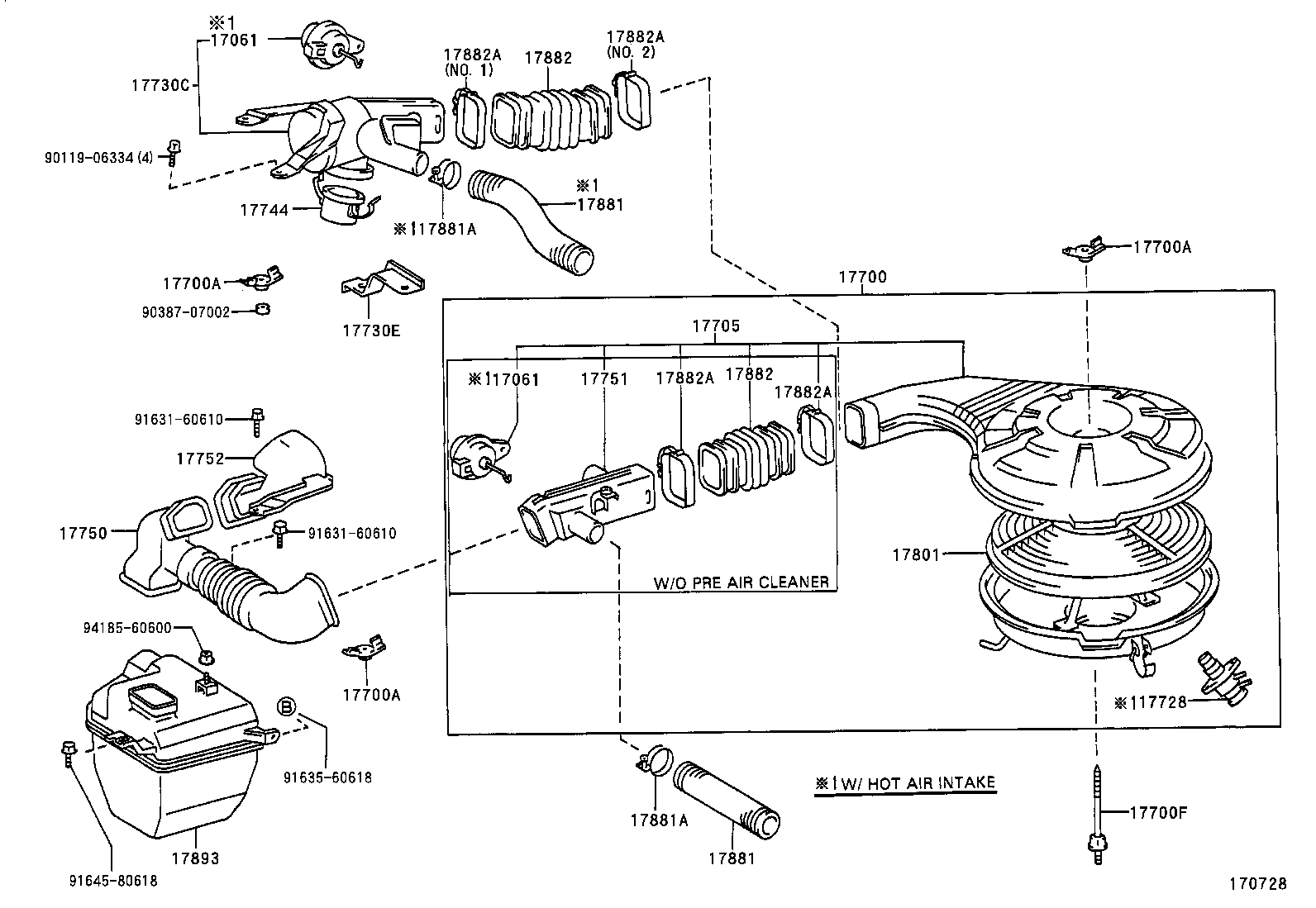 17893-16150 RESONATOR, INTAKE AIR product image