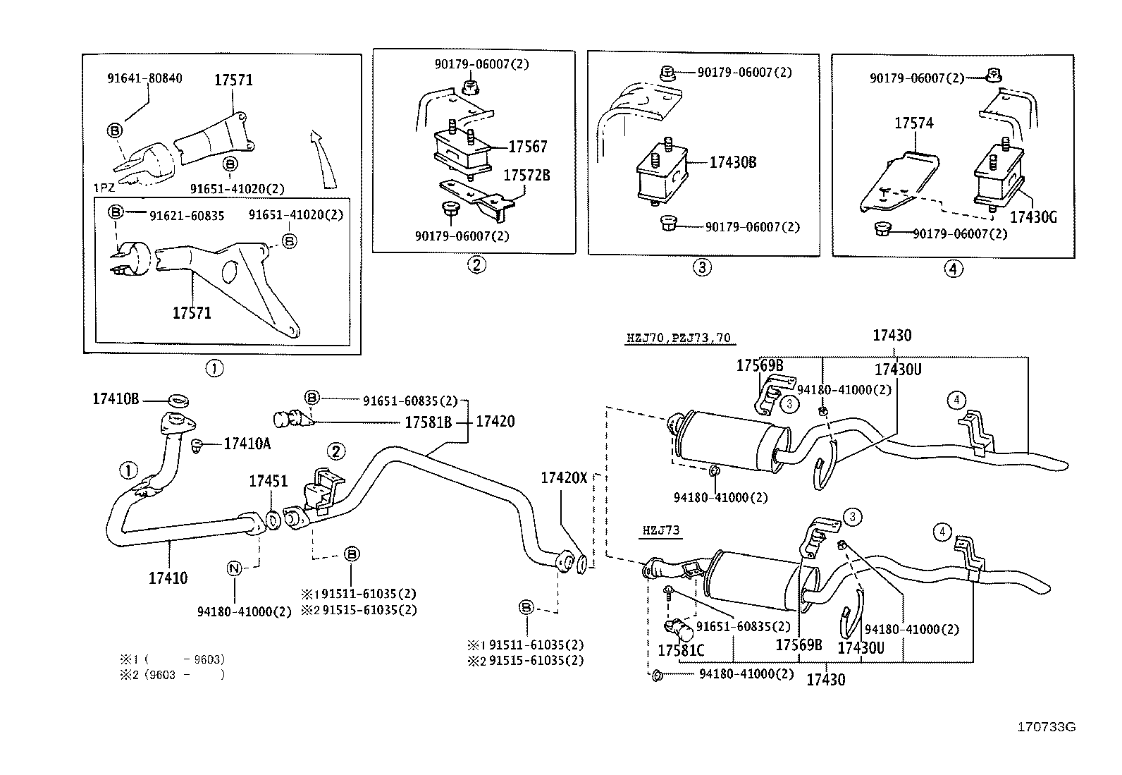17405-35142 PIPE ASSY, EXHAUST, TAIL product image