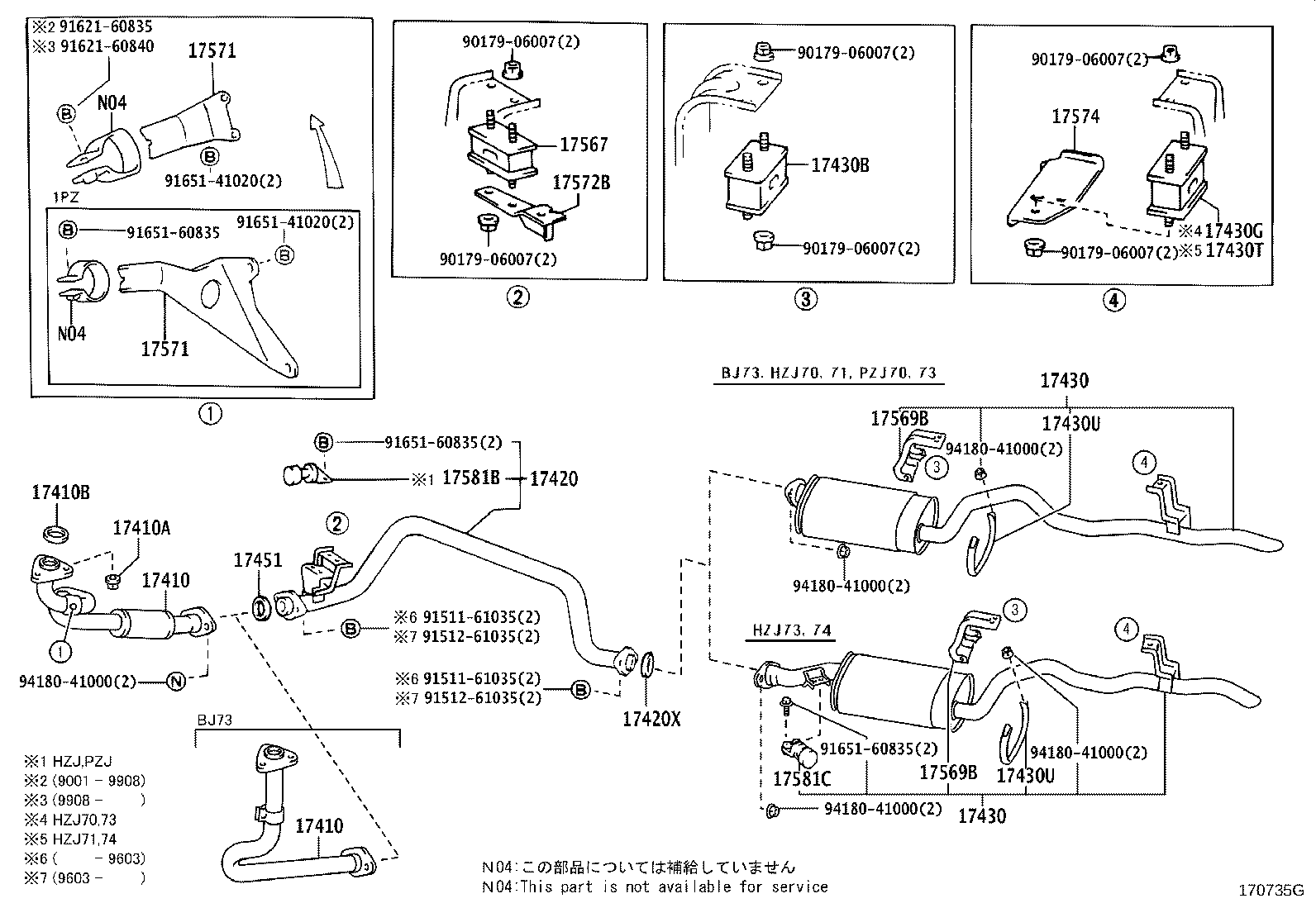 17405-17180 PIPE ASSY, EXHAUST, TAIL product image