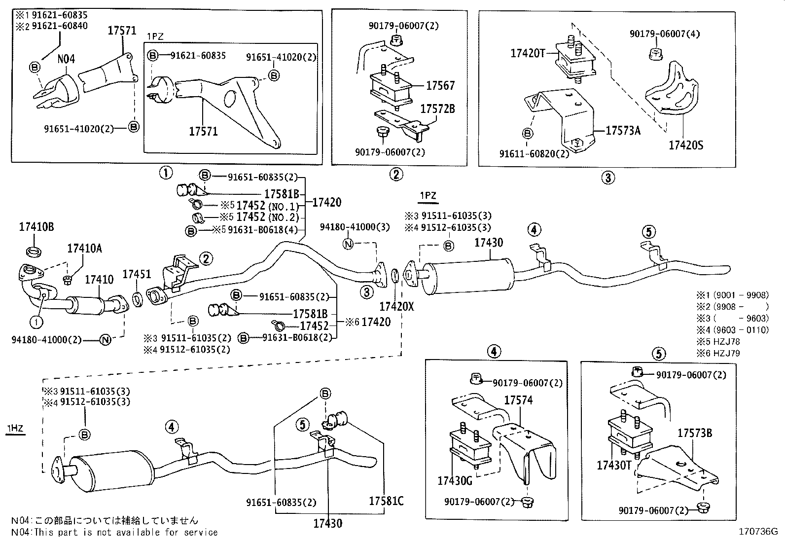 17405-17180 PIPE ASSY, EXHAUST, TAIL product image
