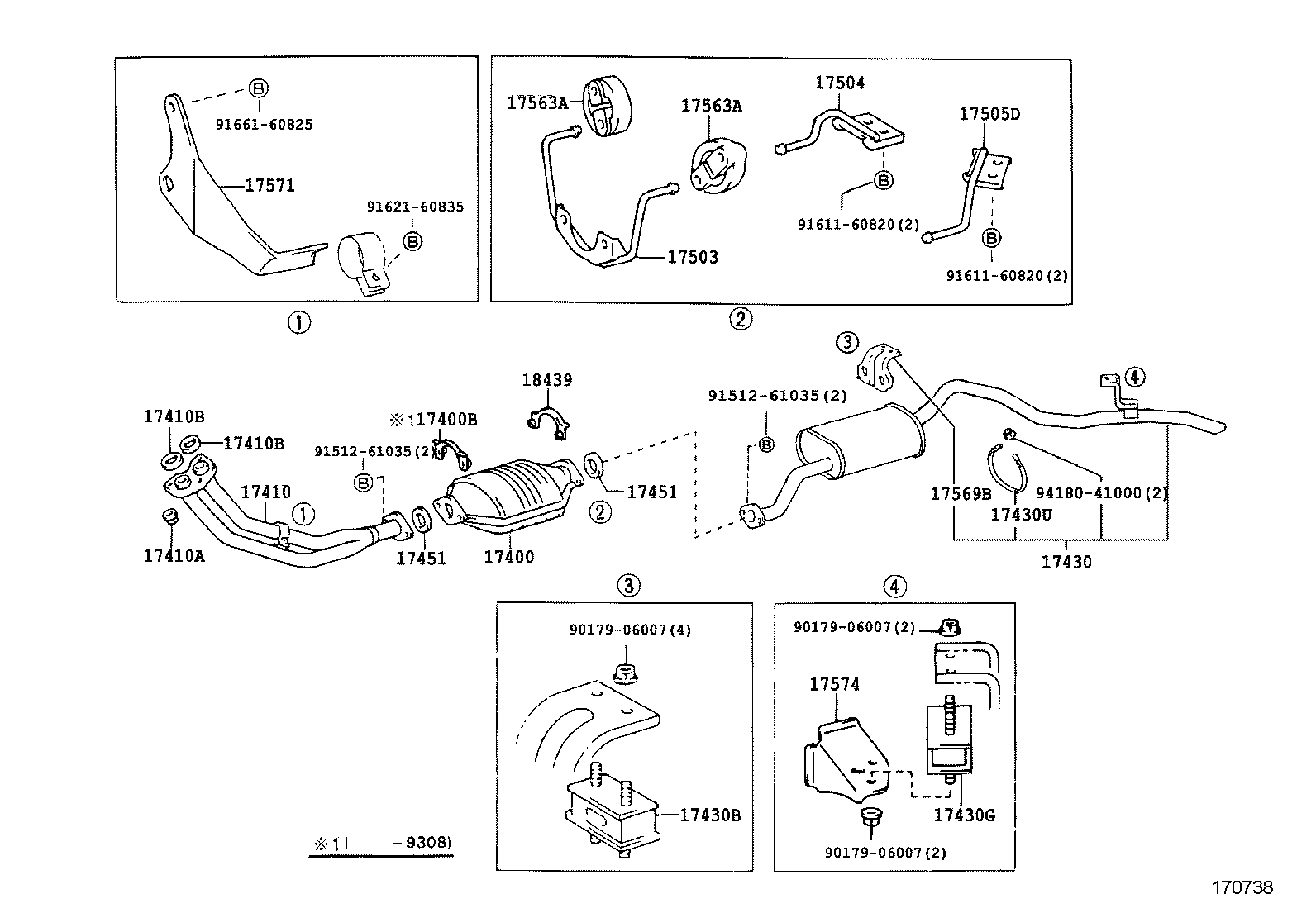17405-17180 PIPE ASSY, EXHAUST, TAIL product image