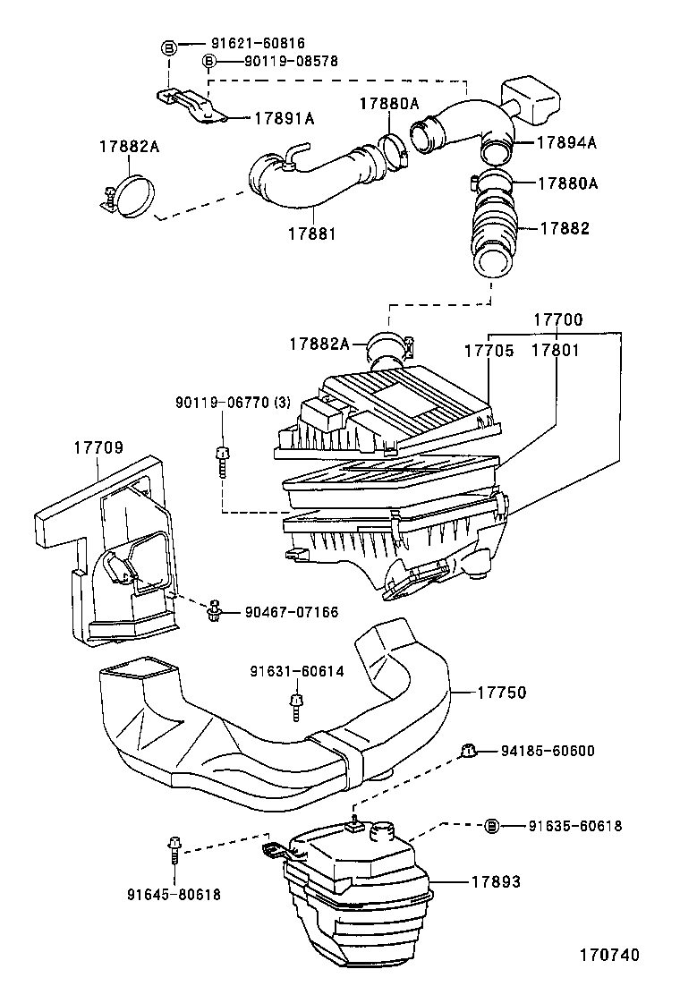 17893-16150 RESONATOR, INTAKE AIR product image