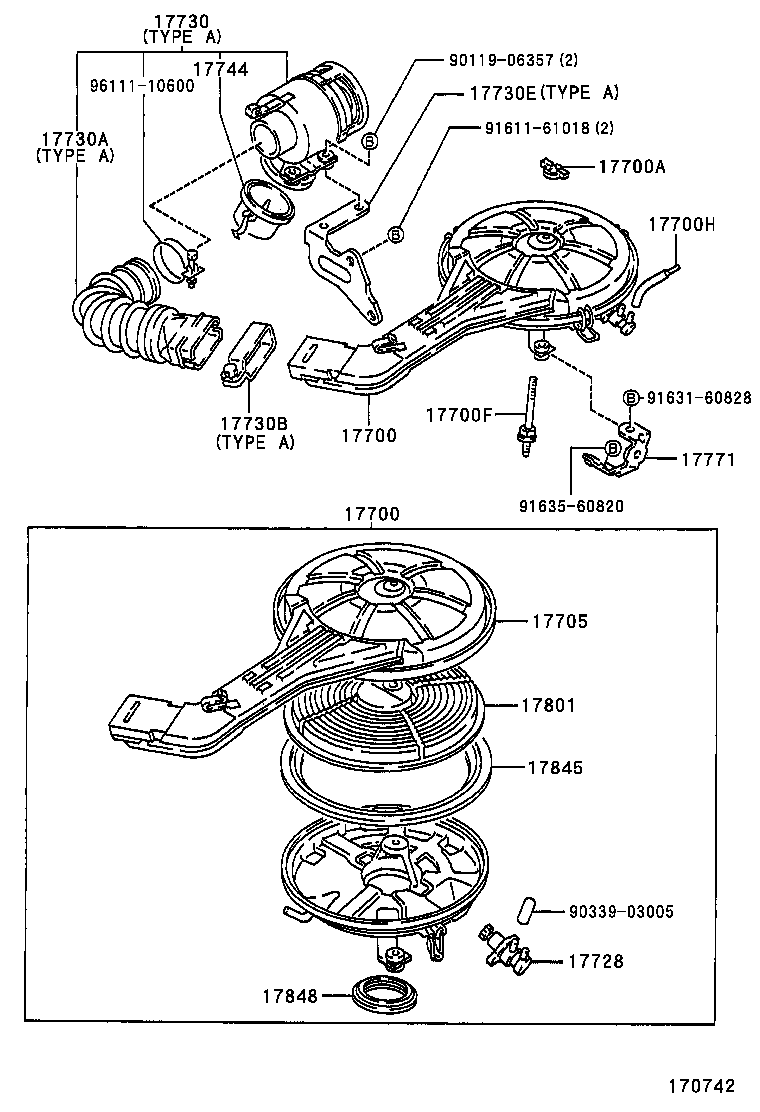 17893-16150 RESONATOR, INTAKE AIR product image