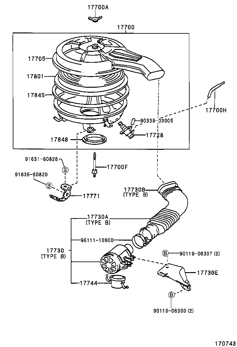 17893-16150 RESONATOR, INTAKE AIR product image