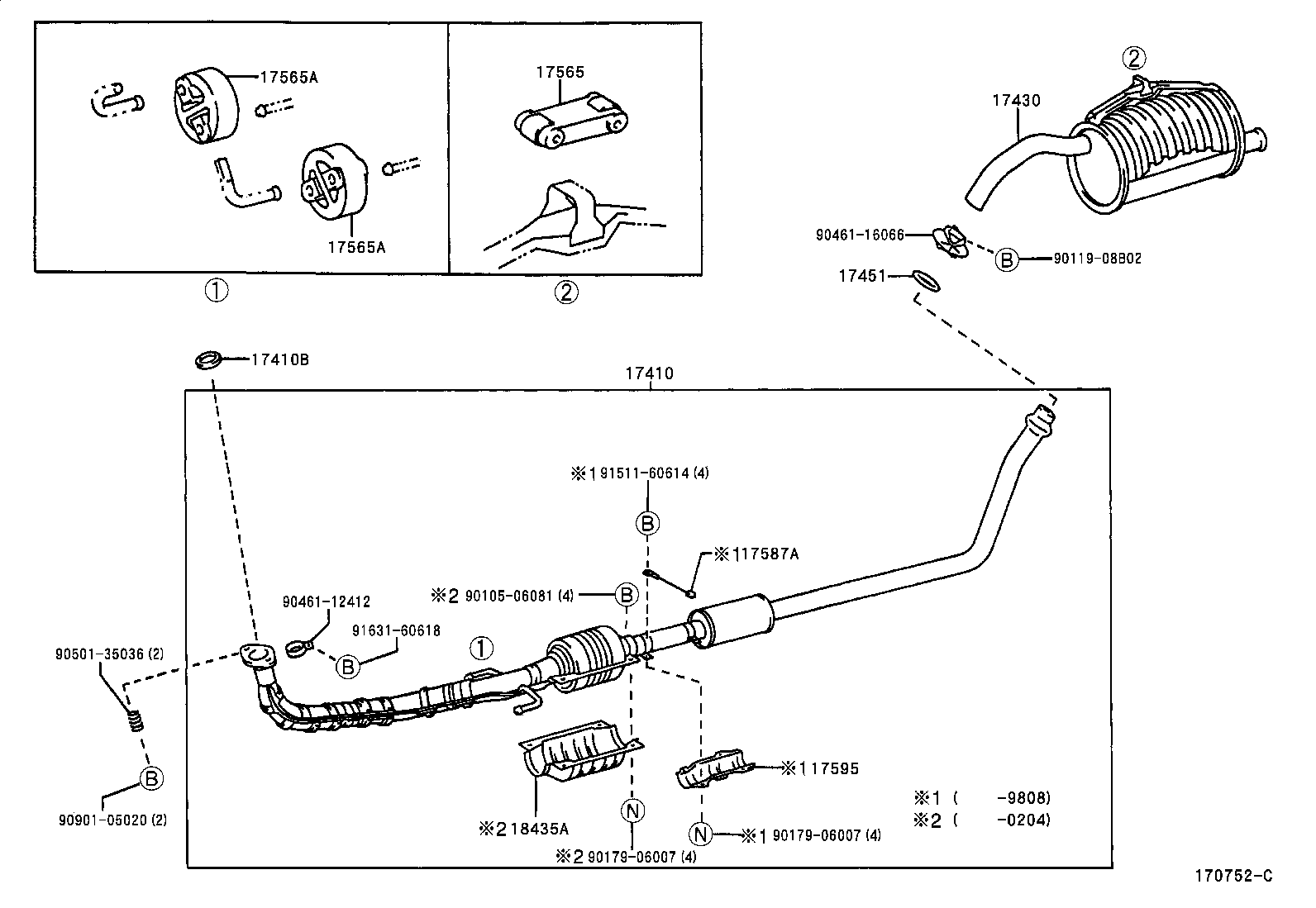 17430-1B140 PIPE ASSY, EXHAUST, TAIL product image