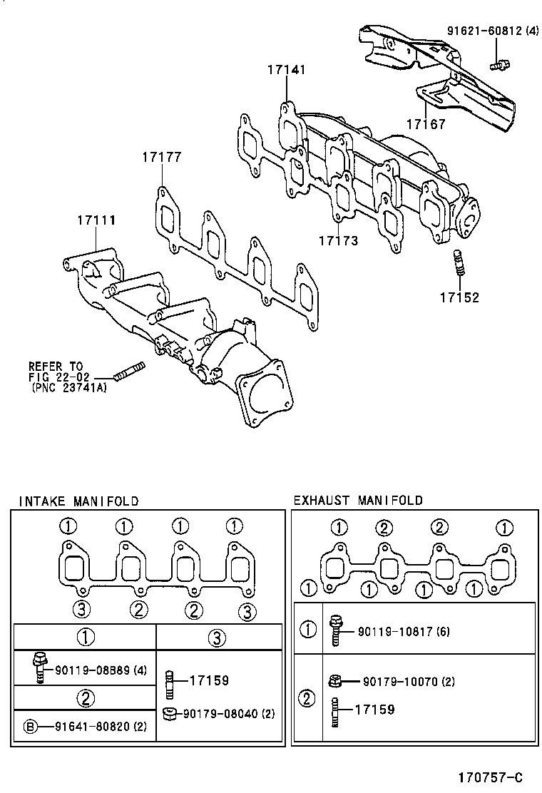 17101-02120 MANIFOLD, INTAKE product image