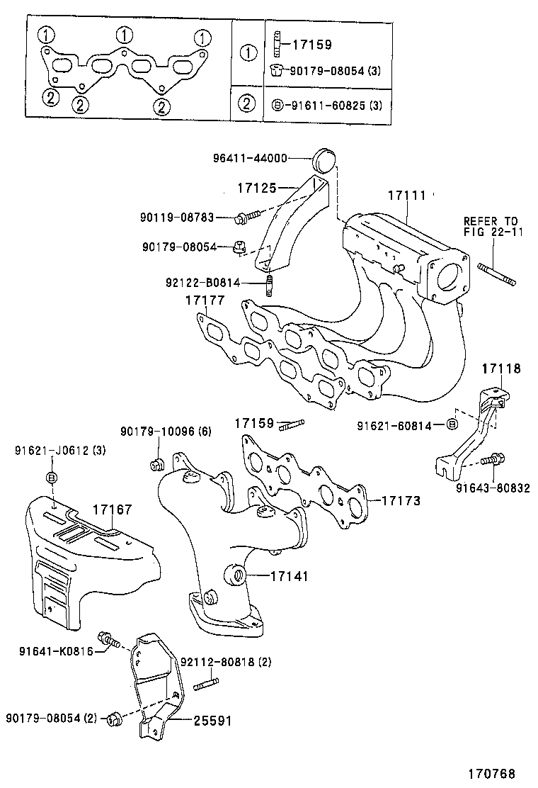 17141-15150 MANIFOLD, EXHAUST product image