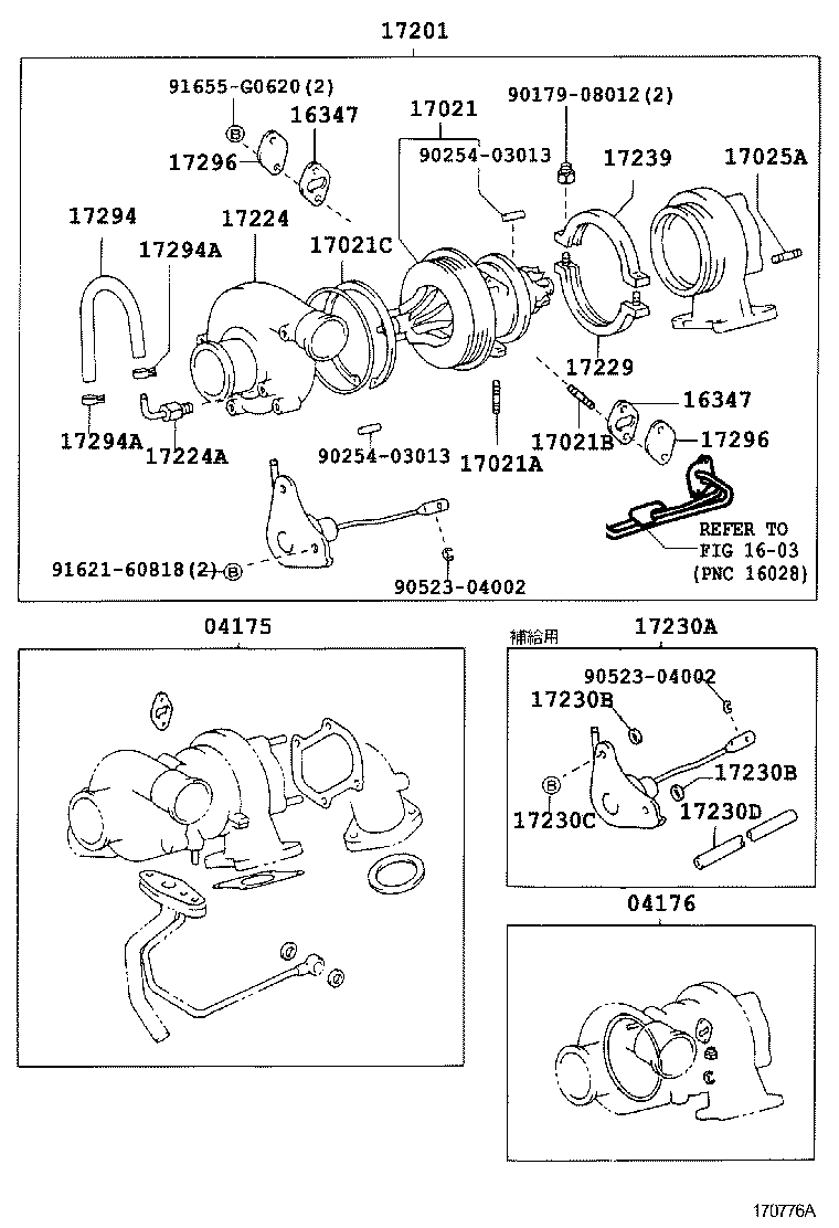 90116-08219 BOLT, STUD(FOR MANIFOLD TO CARBURETOR) product image
