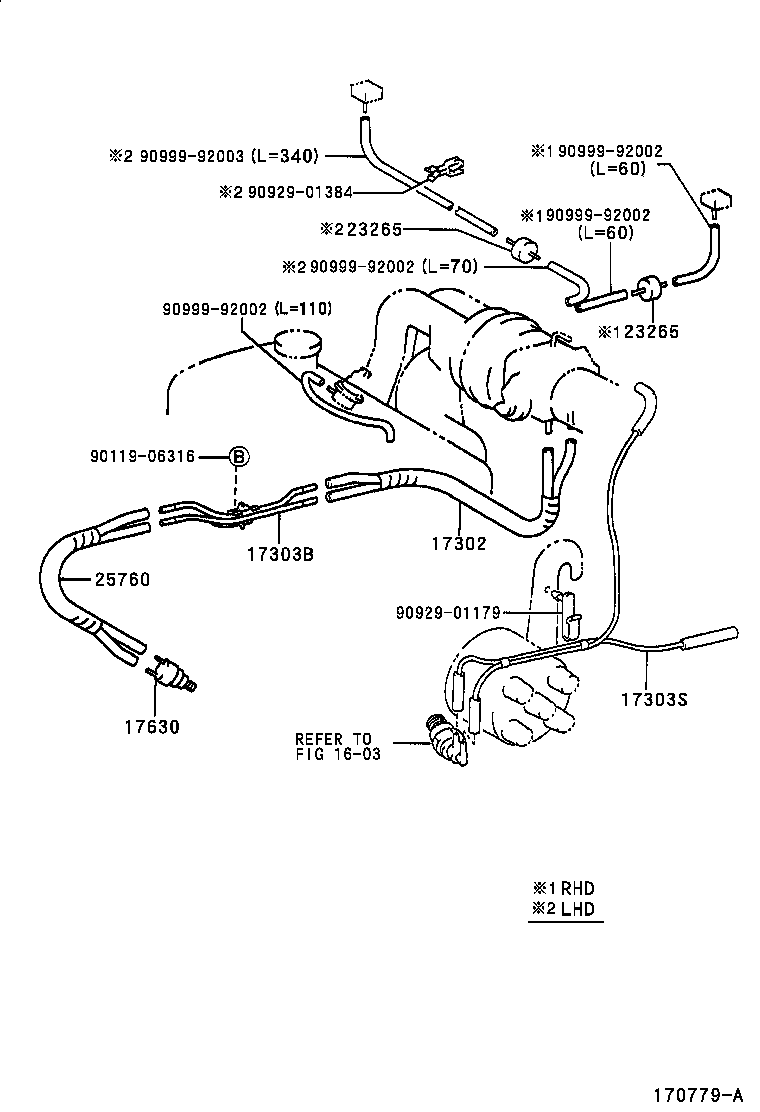 17302-11100 HOSE SUB-ASSY, AIR product image