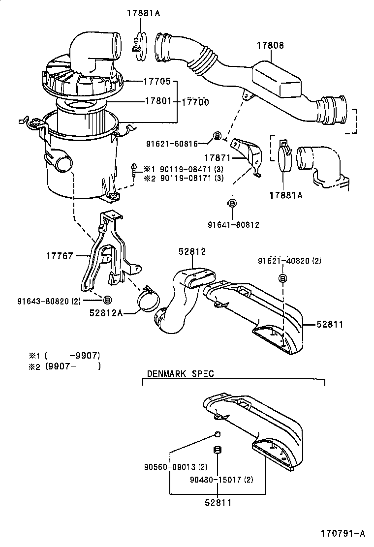 17700-75110 CLEANER ASSY, AIR product image