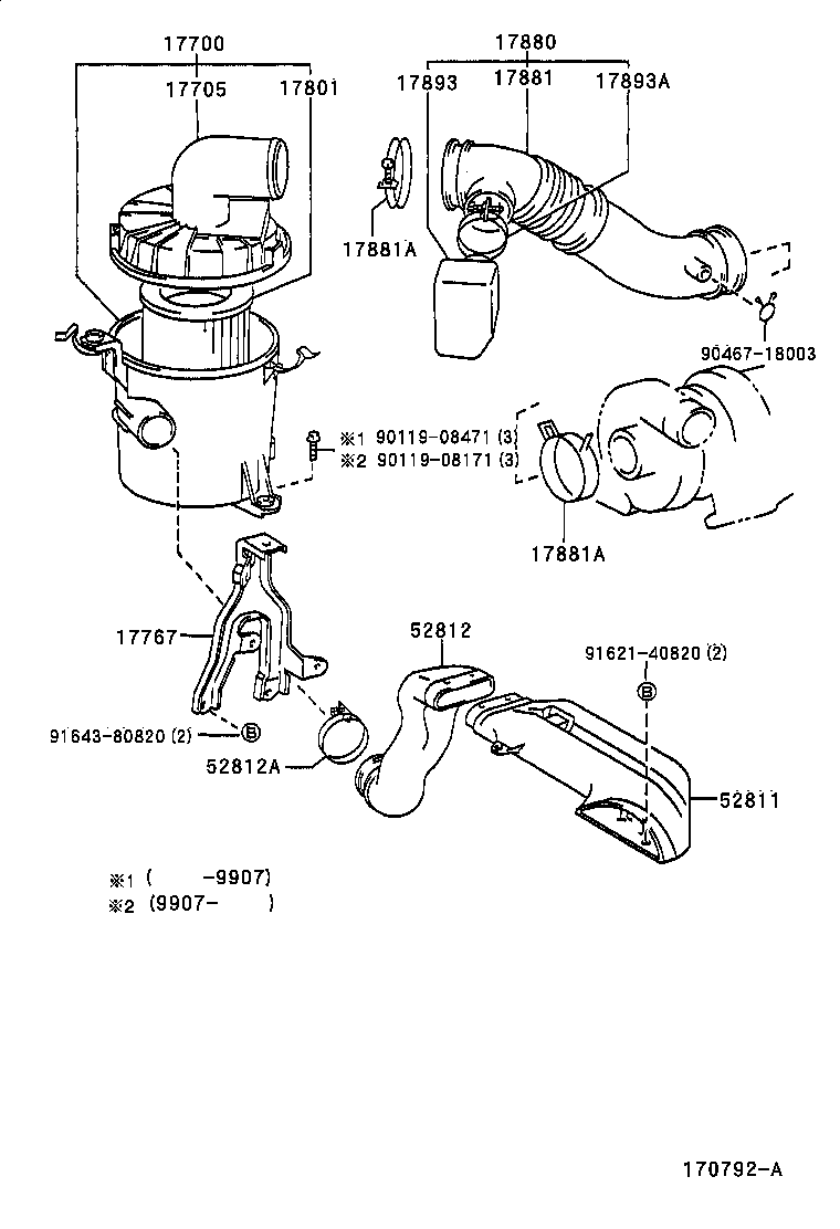 17700-75110 CLEANER ASSY, AIR product image