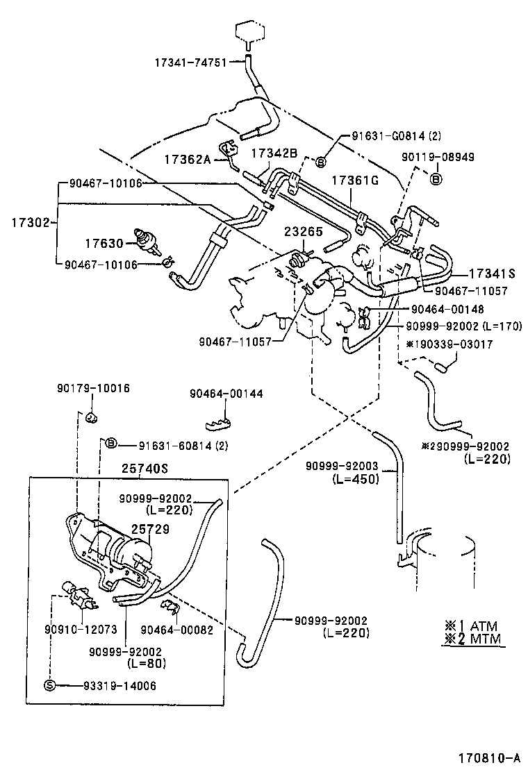 17341-88463 HOSE, AIR product image