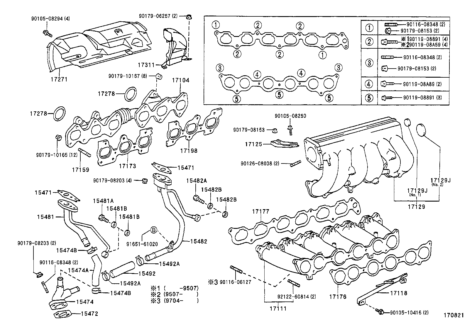 17111-46042 MANIFOLD, INTAKE product image