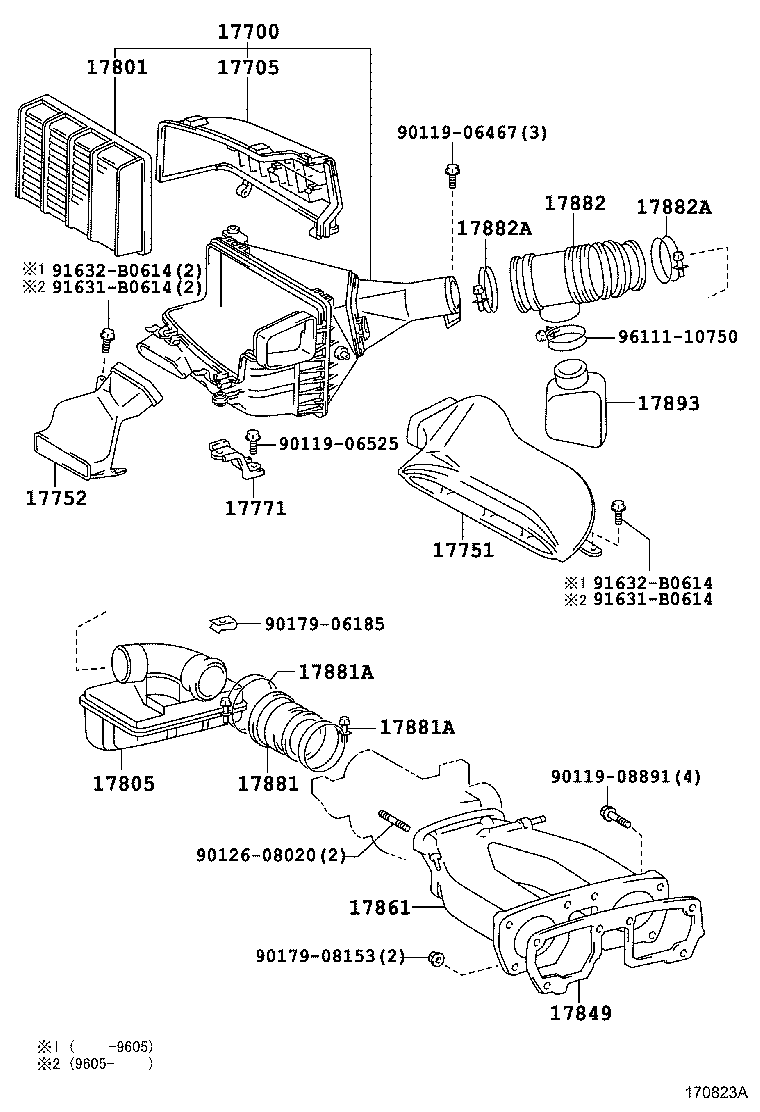 17345-46090 HOSE, AIR, NO.5 product image
