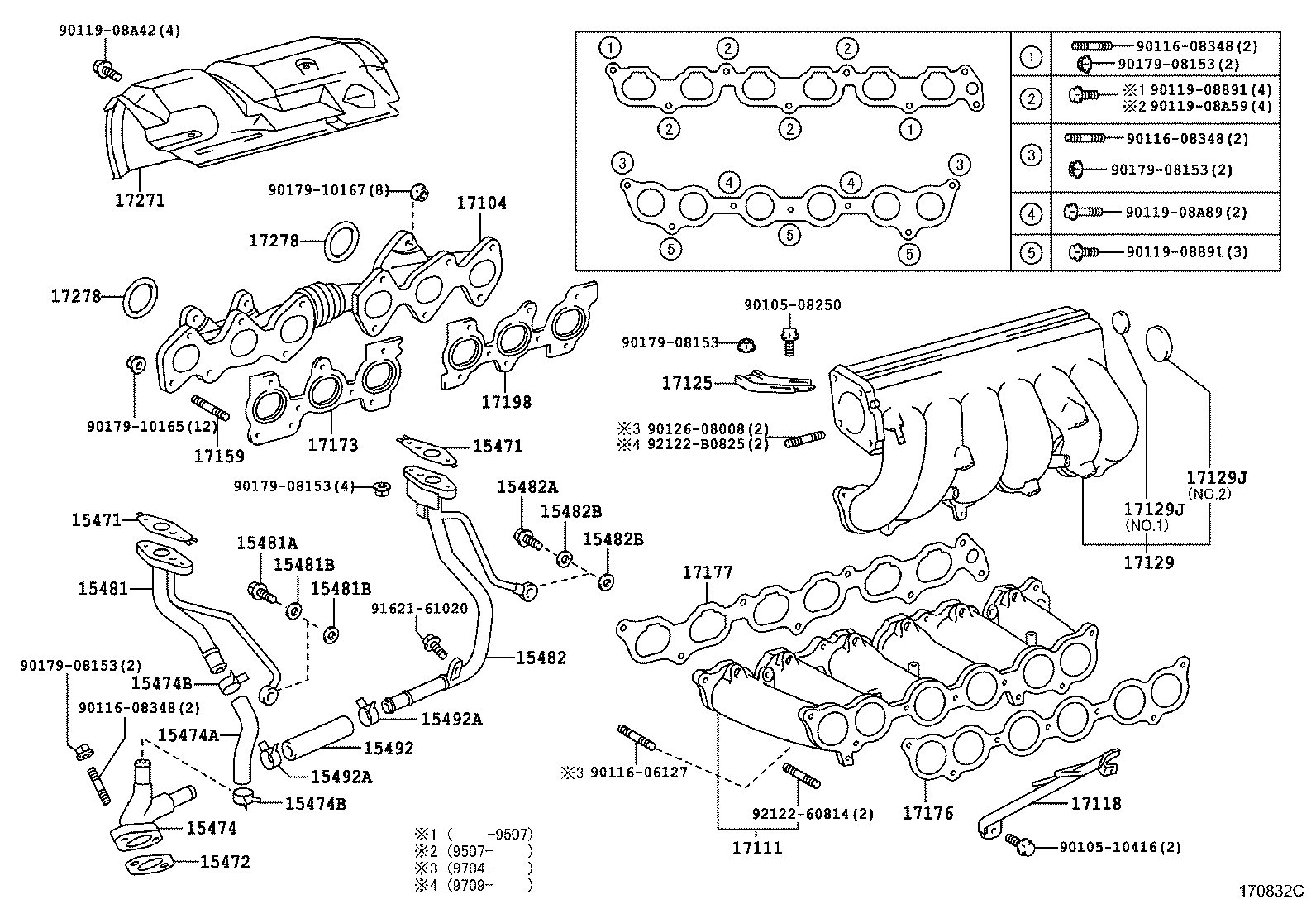 04175-46021 GASKET KIT, TURBOCHARGER product image
