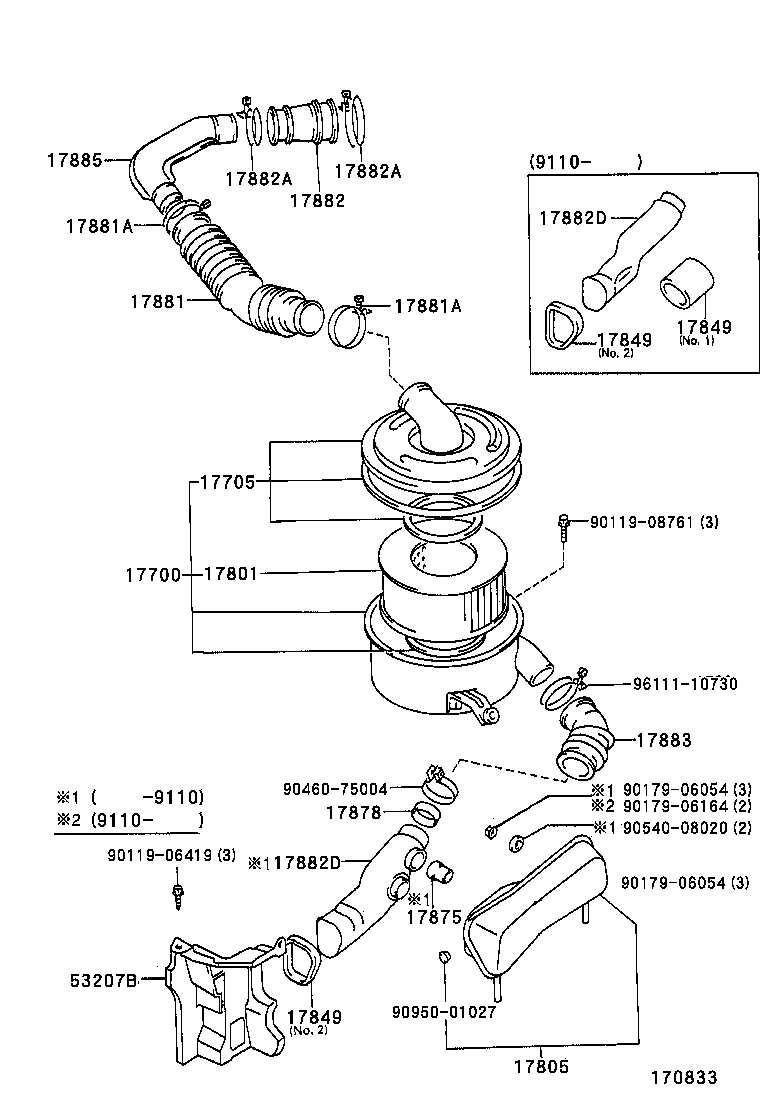 17878-04010 PIPE, INTAKE AIR CONNECTOR, NO.3 product image
