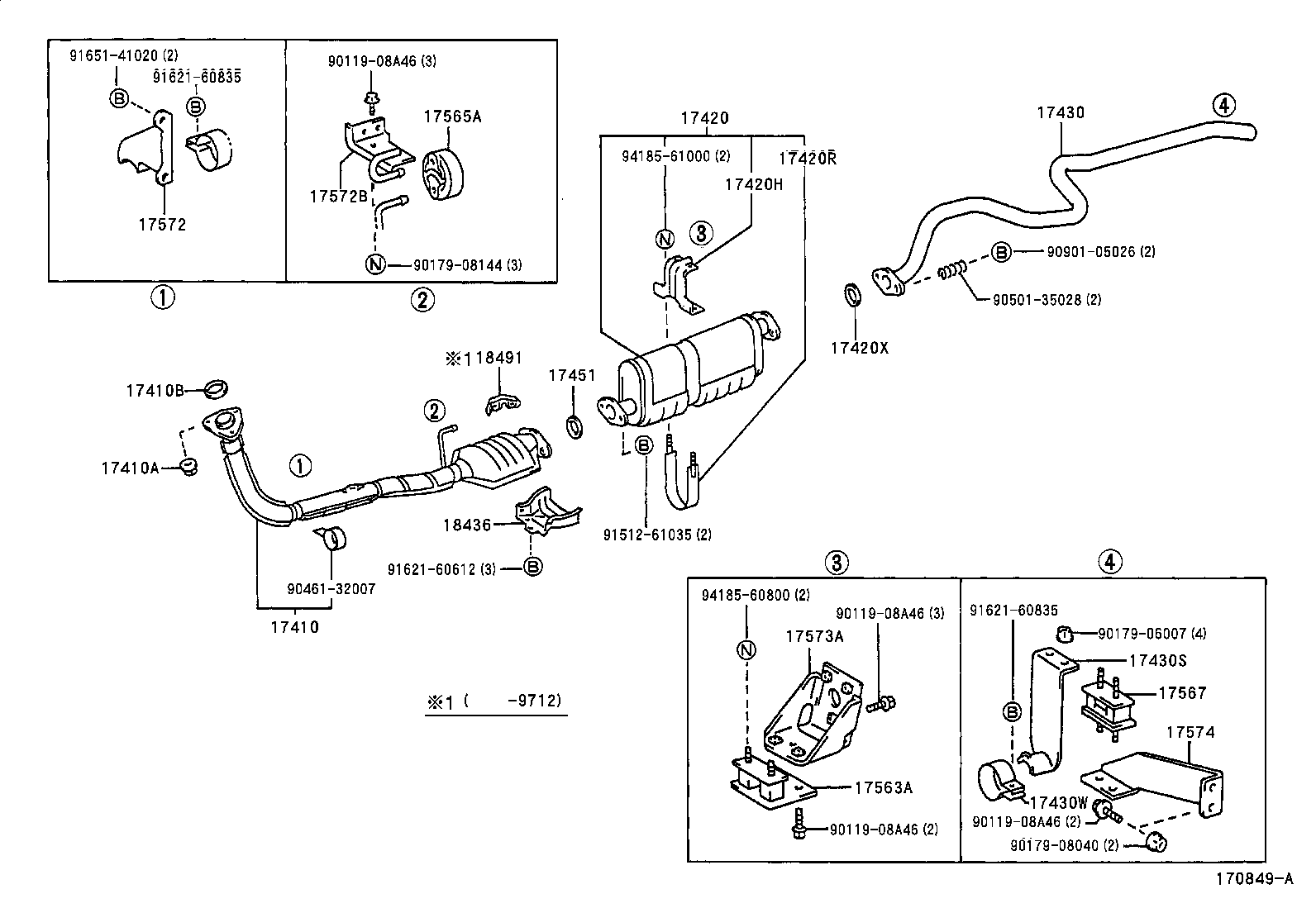 17420-58880 PIPE ASSY, EXHAUST, CENTER product image