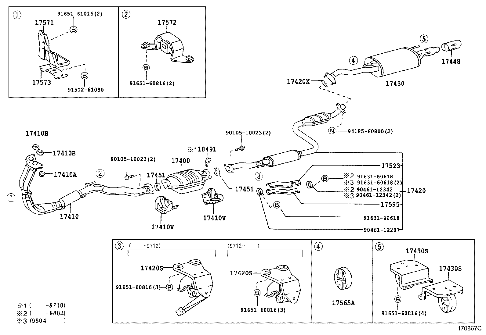 17542-11020 STAY, EXHAUST PIPE PROTECTOR, NO.2 product image